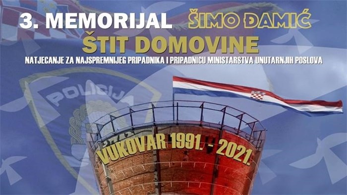 Slika /PU_BP/Ostalo 2019/memorijal.2021.jpg